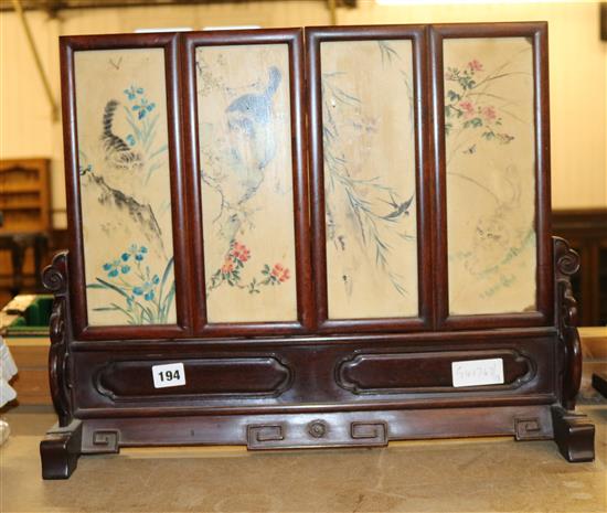 Chinese screen